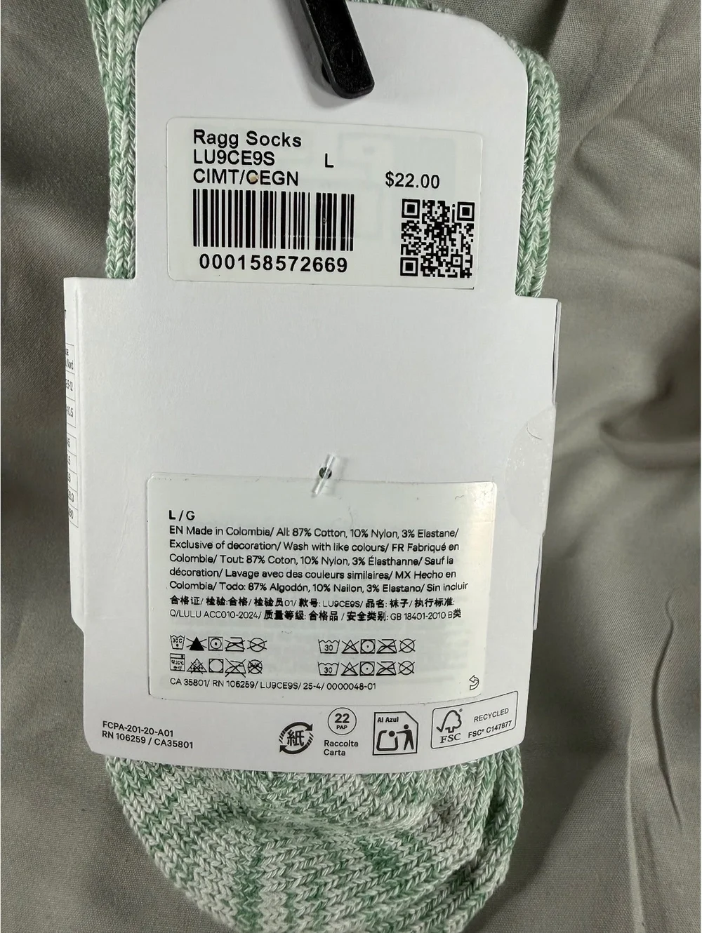 lululemon Ragg Socks in Ideal Mint/Heathered Green Quarter Length Unisex Large